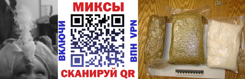 Бутират оксибутират  мориарти наркотические препараты  Тосно 