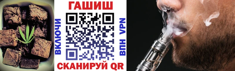 хочу наркоту  Тосно  hydra   Canna-Cookies конопля 