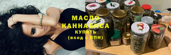 а пвп мука Богородск