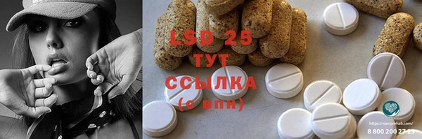 а пвп мука Богородск