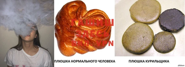 амф Беломорск