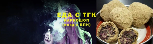 прущие крисы Богданович