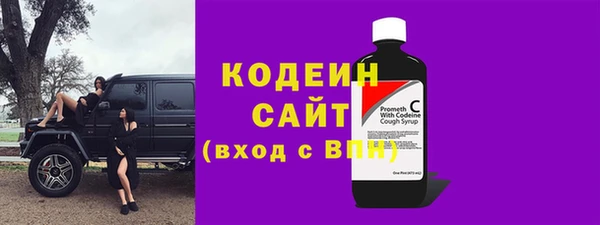 прущие крисы Богданович