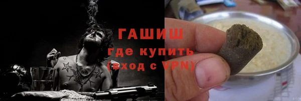 кокаин перу Богородицк