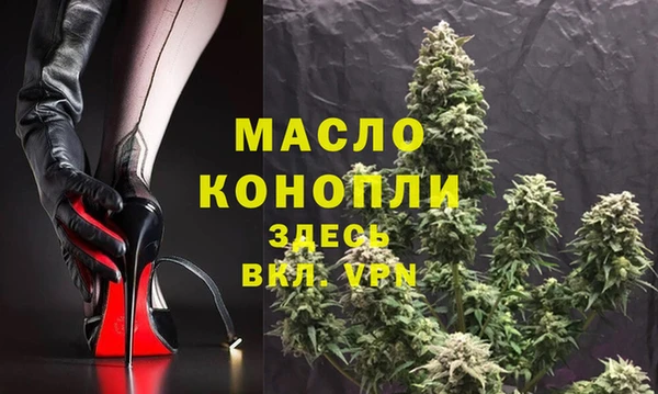 прущие крисы Богданович
