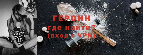 а пвп мука Богородск