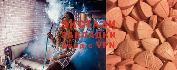 а пвп мука Богородск