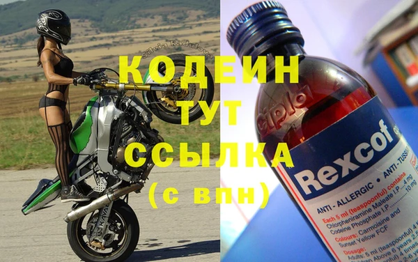дурь Белокуриха