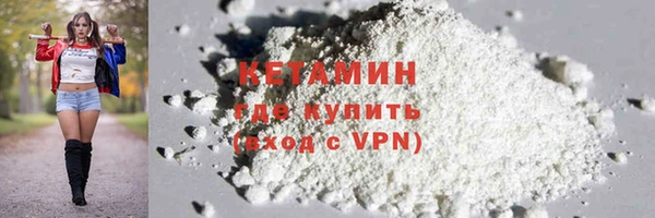 Альфа ПВП Белоозёрский