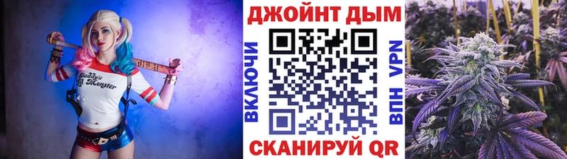 дарк нет состав  Тосно  Бошки марихуана Ganja 